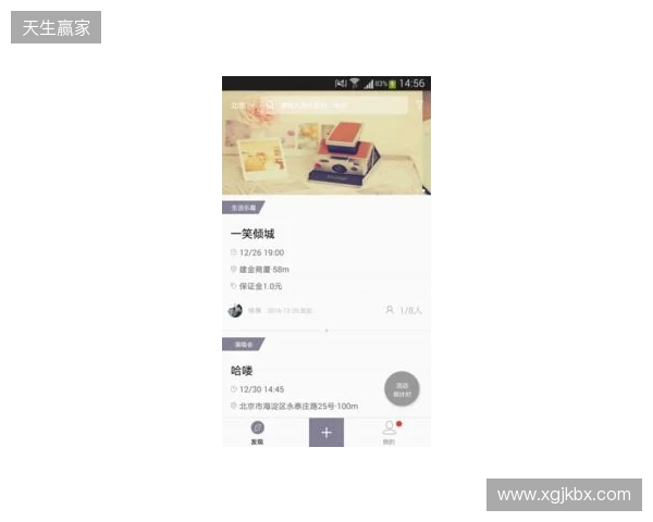 想在无畏契约快速上分?这五款陪玩App值得你试试 想在无畏契约快速上分?这五款陪玩App值得你试试