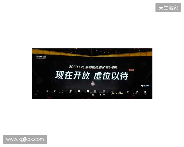 “竞”相绽放，朝你而来 2025年来赢电竞周圆满落幕