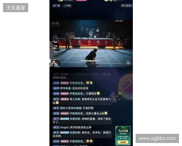 影游版《孤注一掷》杀疯了！《血薪记》97% 好评登顶Steam