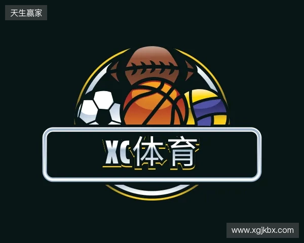 关于xc体育